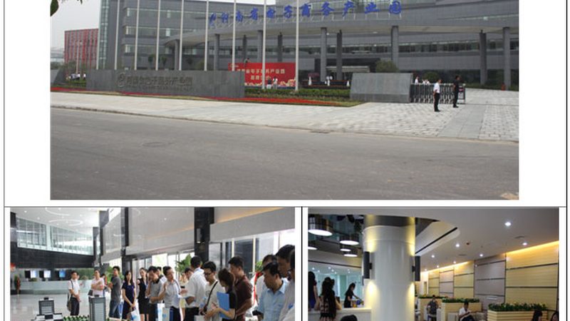 广州抖音小店代运营，费用明细揭秘**