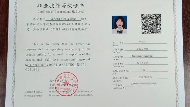 服装店运营管理软件报价