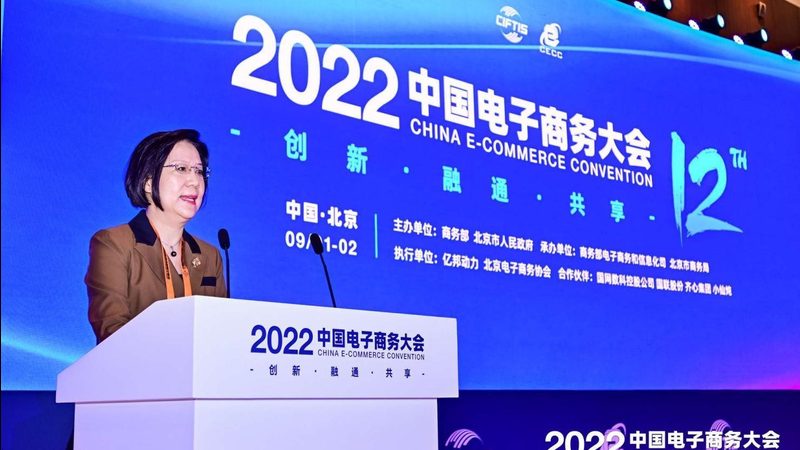 网店装修材质大揭秘：成本与效果的平衡之道