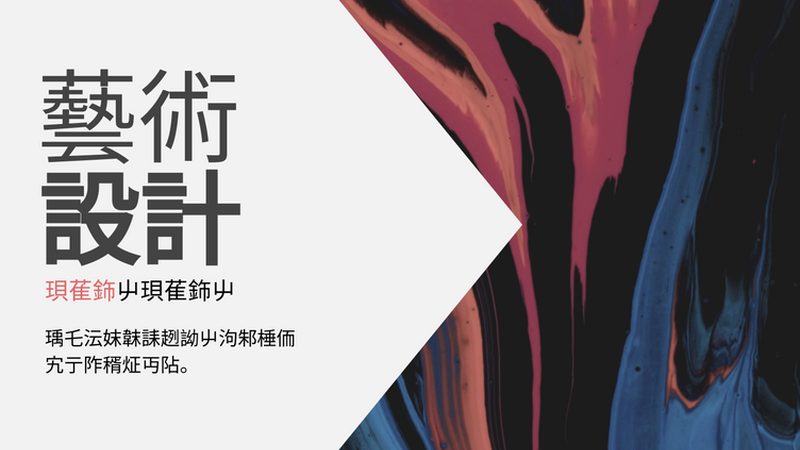 深圳亚马逊运营侵权律师推荐