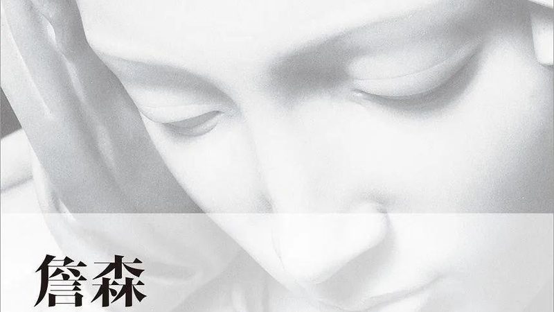 京东店铺代运营：揭秘收费标准背后的逻辑**