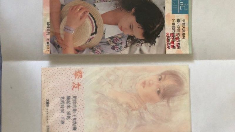 选择代运营公司时，可以从以下几个方面评估其实力：