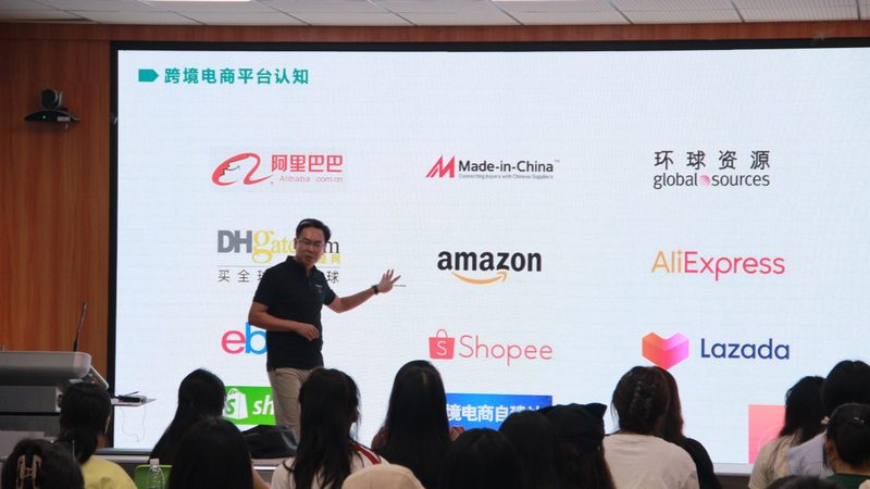 直播电商运营全案策划：揭秘成功背后的关键要素