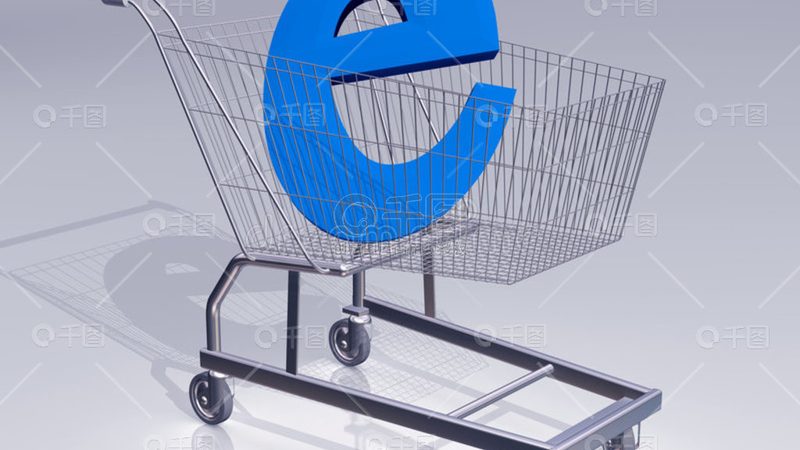 电商代运营公司报价背后的资质考量**